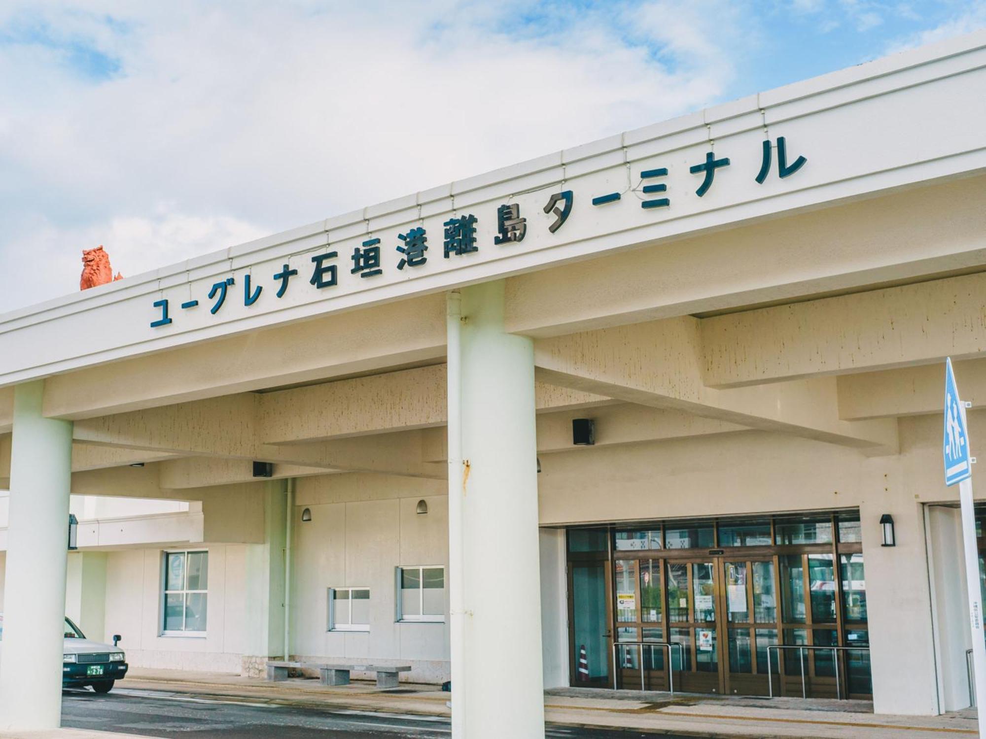 Guesthouse Asibina Ishigaki  Eksteriør billede