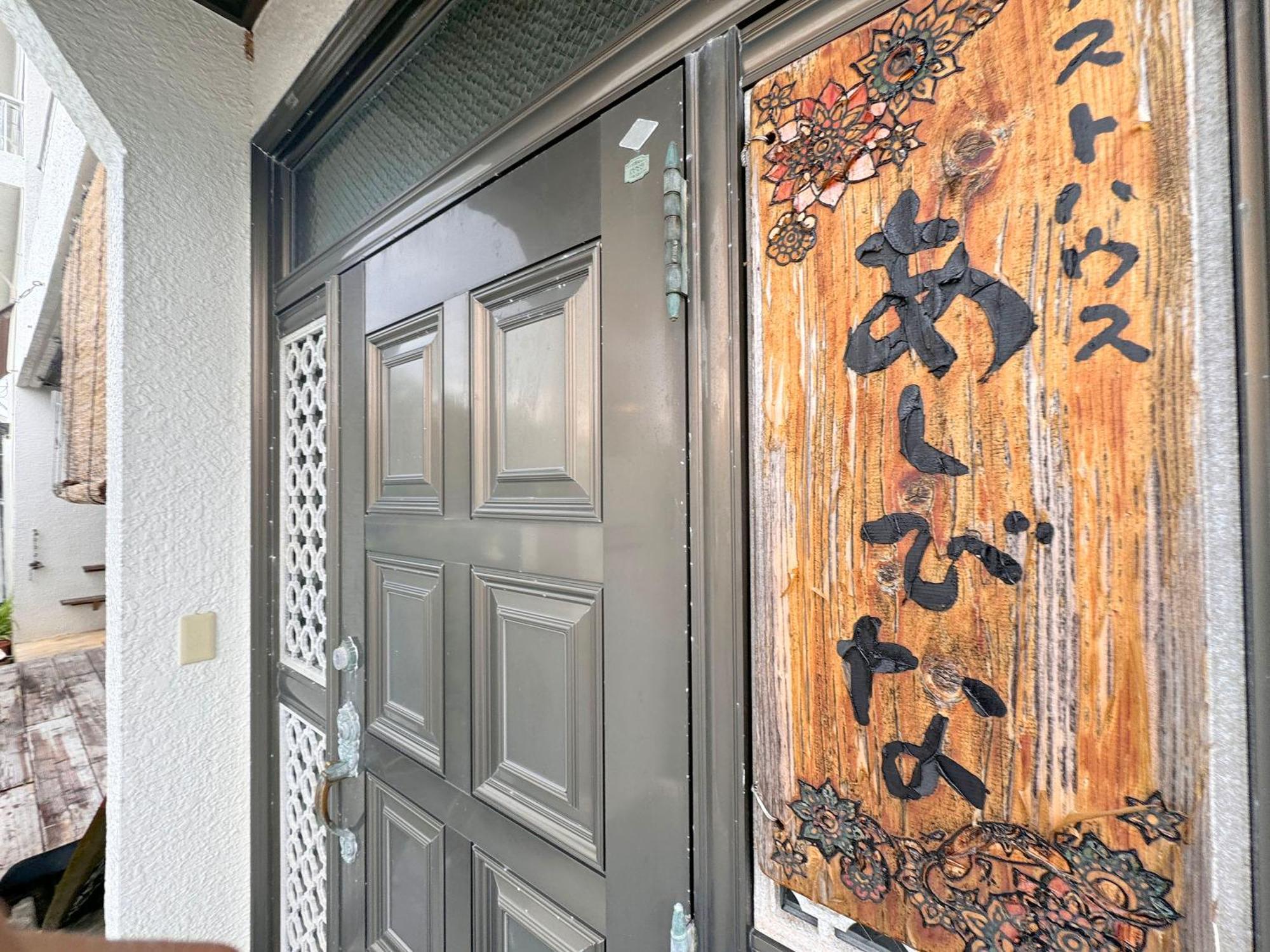 Guesthouse Asibina Ishigaki  Eksteriør billede